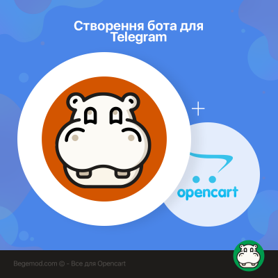 Creating a bot for Telegram