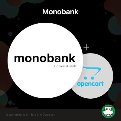Оплата через Monobank