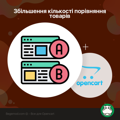 Increase quantity for product comparison Increase quantity for product comparison