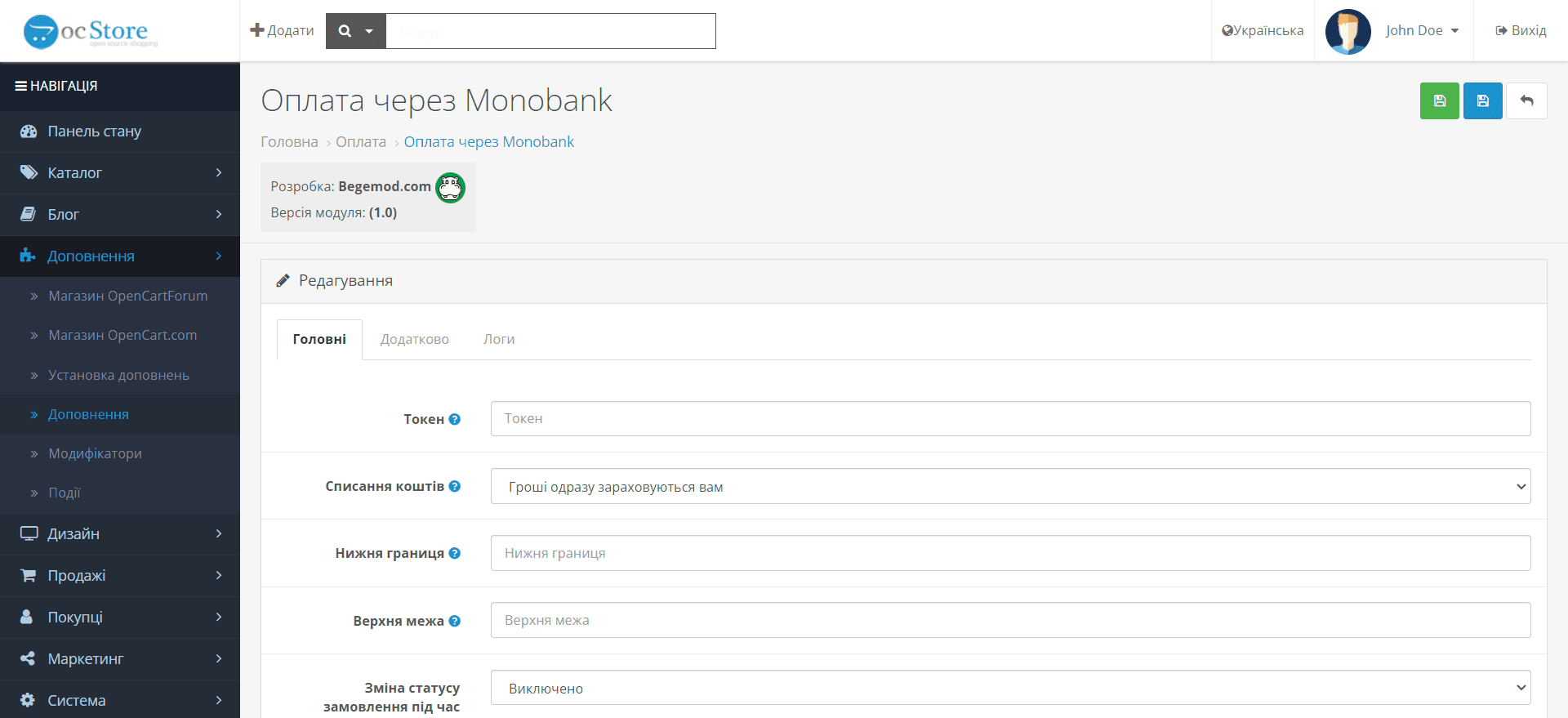 Оплата через Monobank