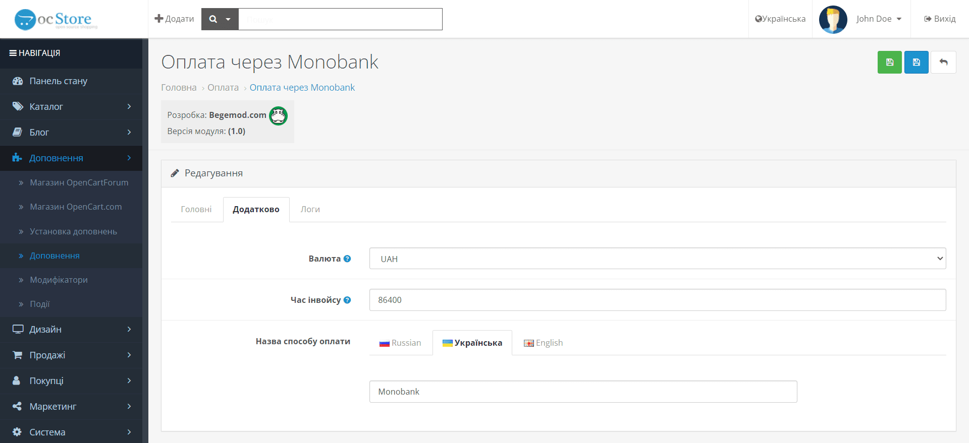 Оплата через Monobank